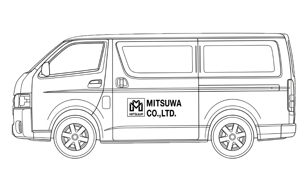 hiace